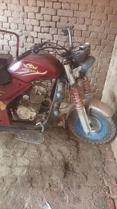 loader
