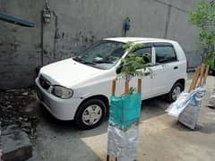 PICK OR DROP SERVICE