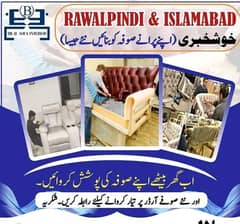 sofa poshish 03709532689