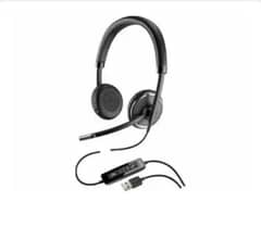 Noise cancellation headset