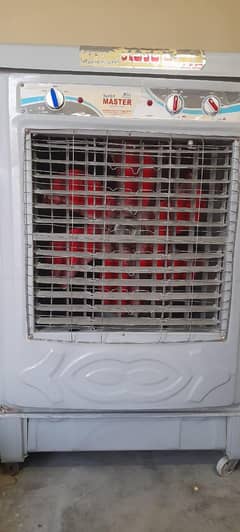 Super Master Room Cooler  03455557646
