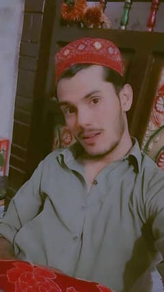Bank office boy