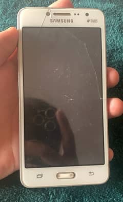 Sumsung mobile dead phone lage rupees pe raze bya ba tek she