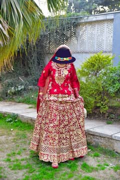 Bridal