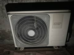 Ac Mitsubishi