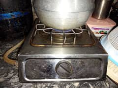 Gass signal chula for sale new