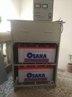 ups he sath 2 battery hn or ak steblizer