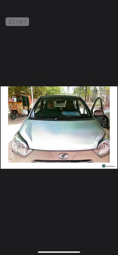 Daihatsu Mira 2017