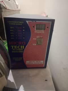 micro tech ups