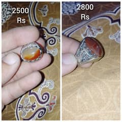 chandi ring with haqeeq stone