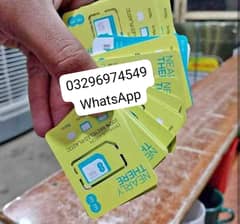 available (((UK)))))sim 0309,1538877 WhatsApp