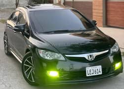 Honda Civic VTi Oriel Prosmatec 2007