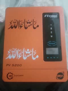 Frouns pv 5200 Hybrid solar inverter