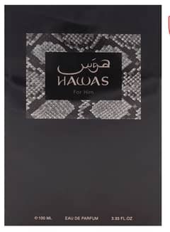 Rasasi Hawas For Him EDP 100ml