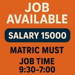 Job Available Sahiwal