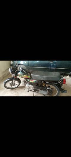 Super star bike for sale