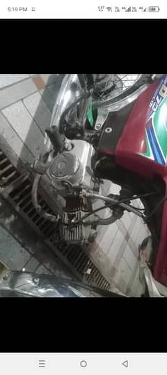 Honda CD 70 2018 Model