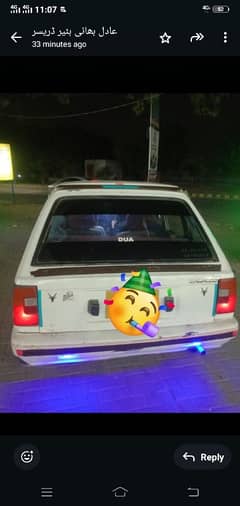 Daihatsu Charade 1984