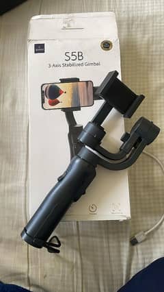 Gimbal S5B
