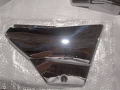 Honda 70 side cover plastic