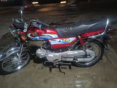 sale on bike smooth drive