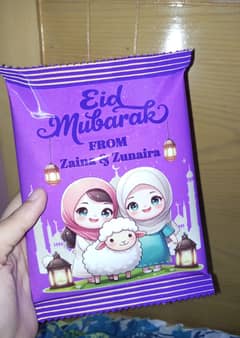 Personalized goodie bags for kids