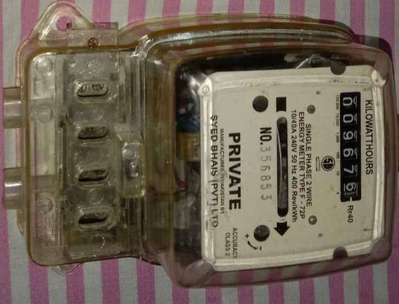 Electric Sub Meter Singal Phase 0