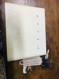 Huawei router