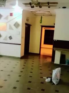 Get
