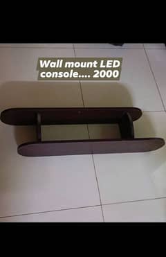 wall mount LCD console