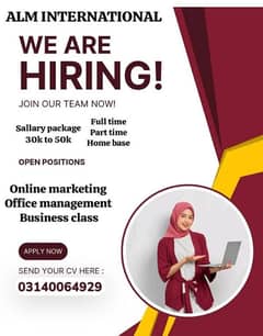 OFFICE WORK AND ONLINE WORK AVAILABLE