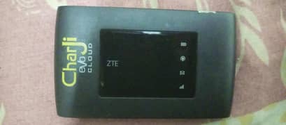 wifi device available