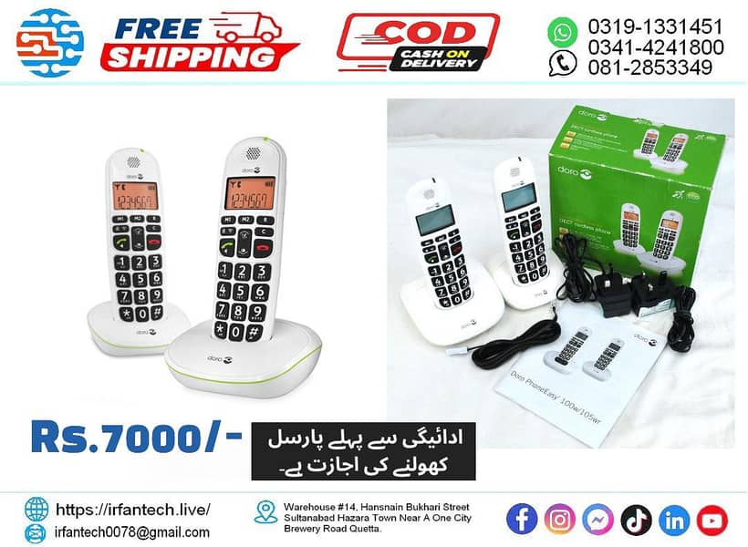 Dual Handset PTCL Landline Digital Cordless phone/Wireless telephone. 1