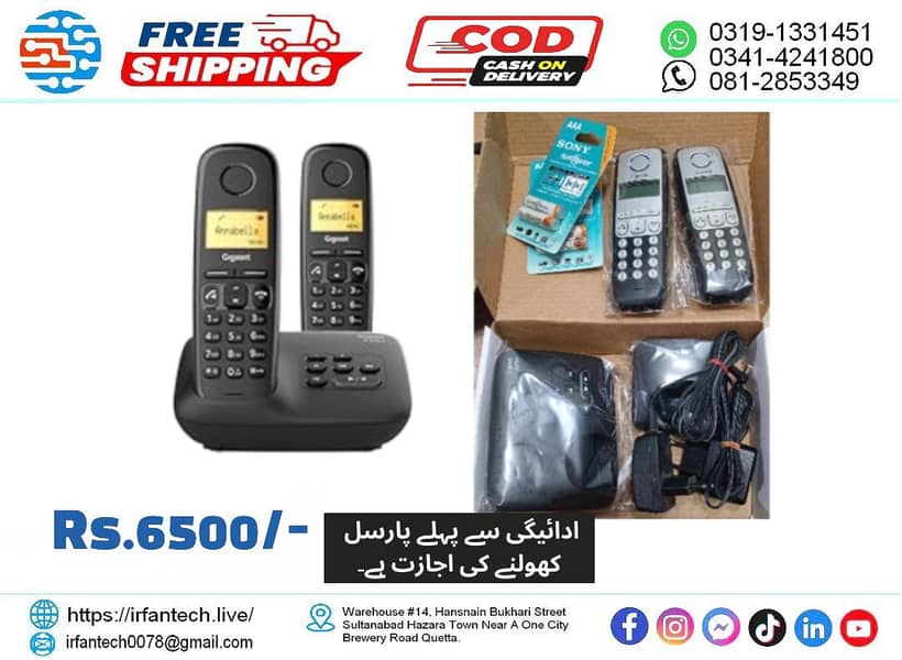 Dual Handset PTCL Landline Digital Cordless phone/Wireless telephone. 2