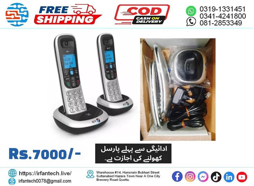 Dual Handset PTCL Landline Digital Cordless phone/Wireless telephone. 3