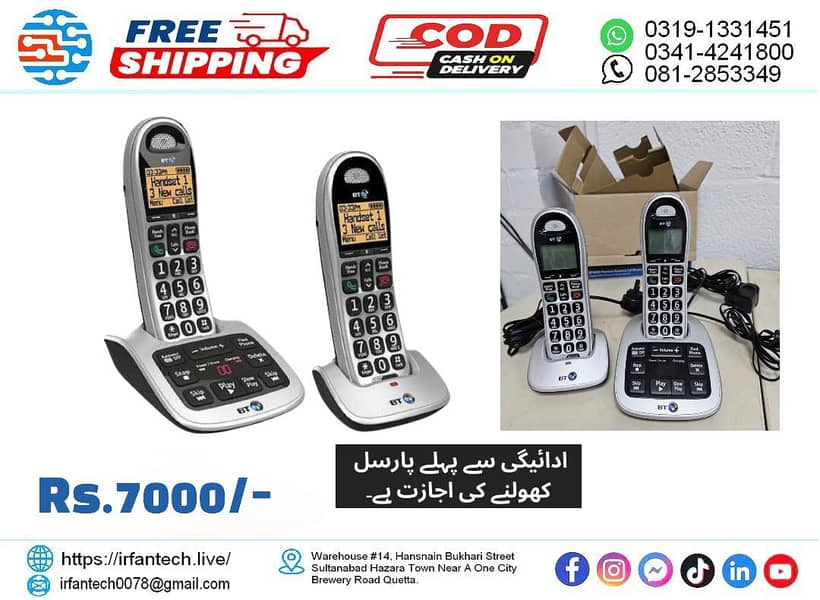 Dual Handset PTCL Landline Digital Cordless phone/Wireless telephone. 4