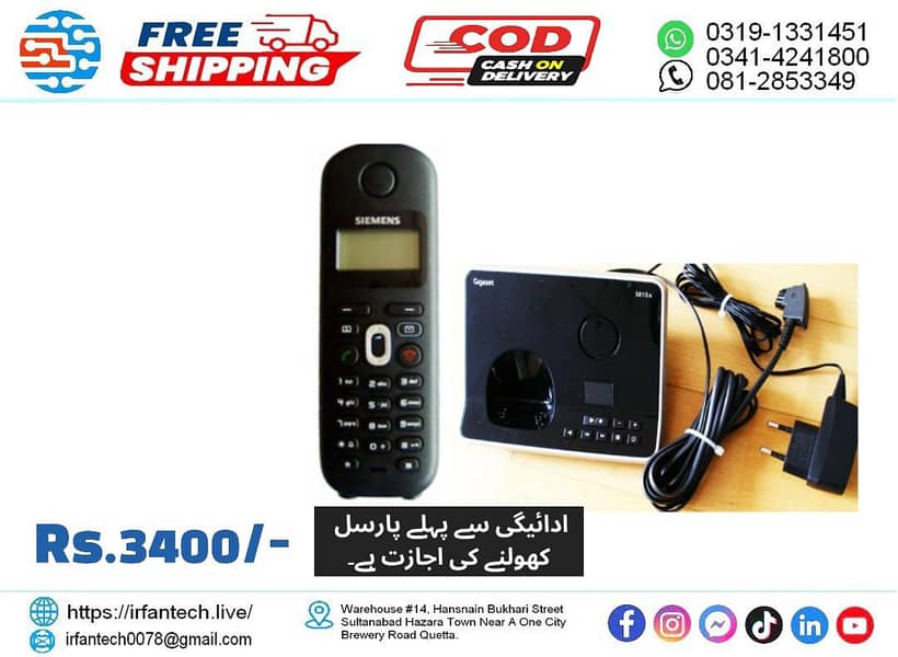 Dual Handset PTCL Landline Digital Cordless phone/Wireless telephone. 6