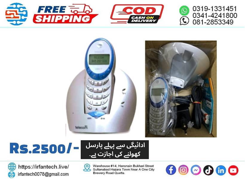Dual Handset PTCL Landline Digital Cordless phone/Wireless telephone. 8