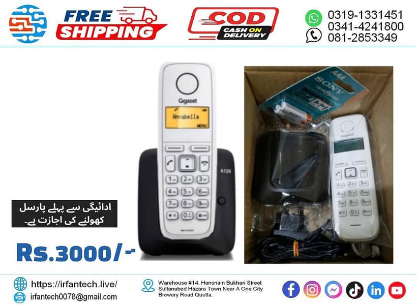 Dual Handset PTCL Landline Digital Cordless phone/Wireless telephone. 9