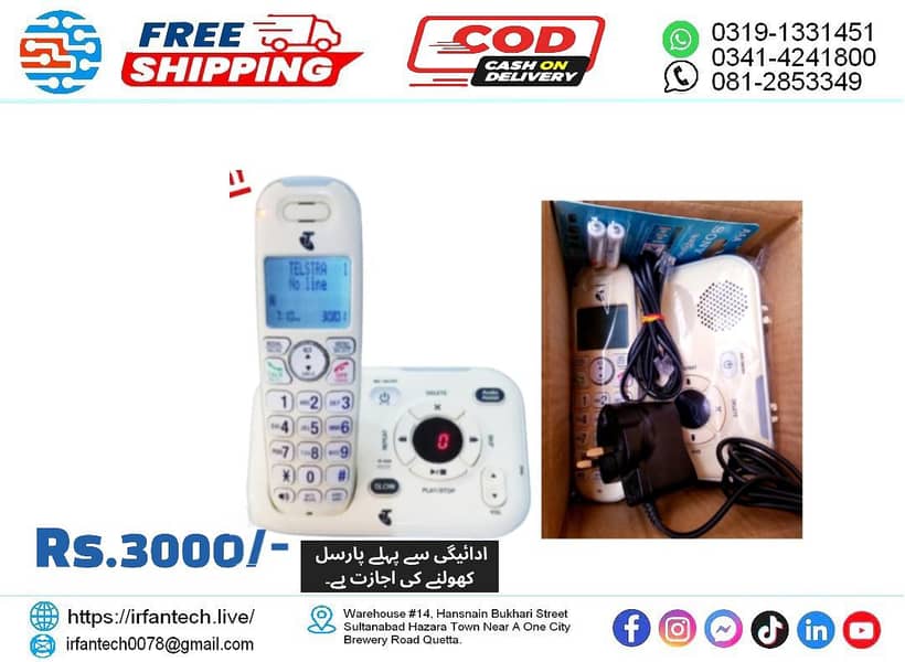 Dual Handset PTCL Landline Digital Cordless phone/Wireless telephone. 10