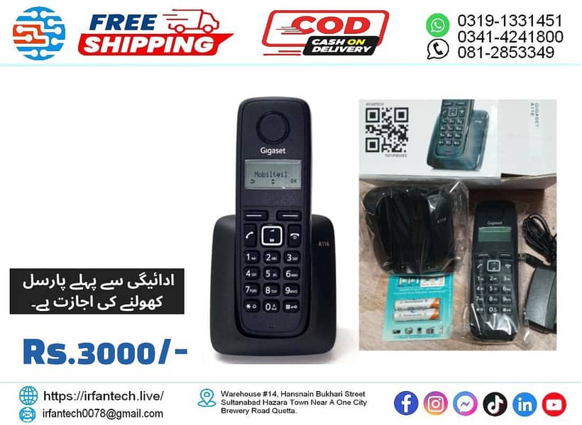 Dual Handset PTCL Landline Digital Cordless phone/Wireless telephone. 12