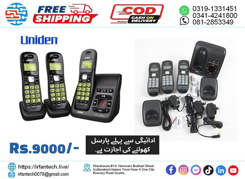 Dual Handset PTCL Landline Digital Cordless phone/Wireless telephone. 15
