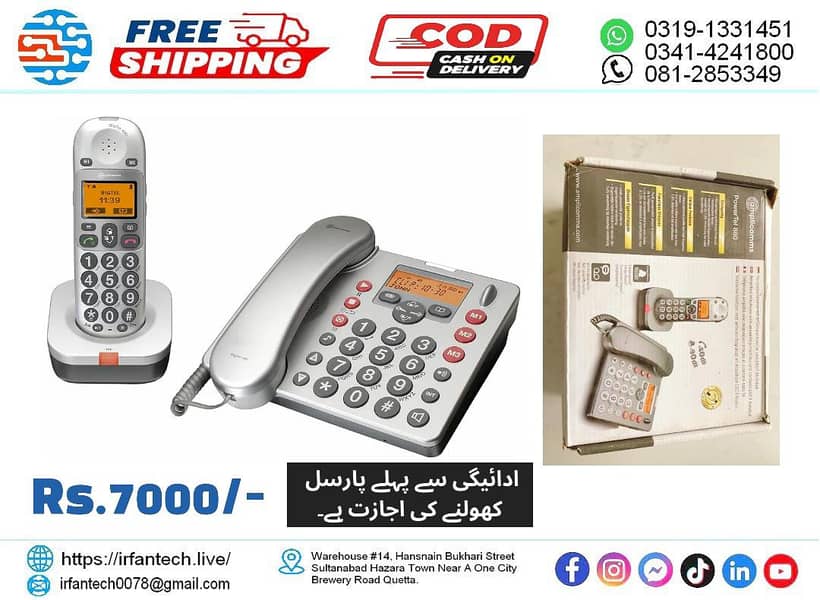 Dual Handset PTCL Landline Digital Cordless phone/Wireless telephone. 16