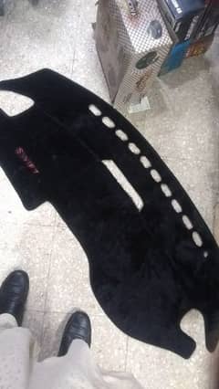 dashboard met for swift 2011 All cars dashboard met available