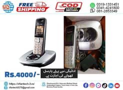 Landline