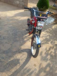 BIKE