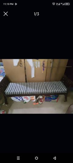 Wooden Bench with Striped Cushion – Versatile Indoor Seating