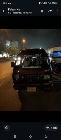 hiroof