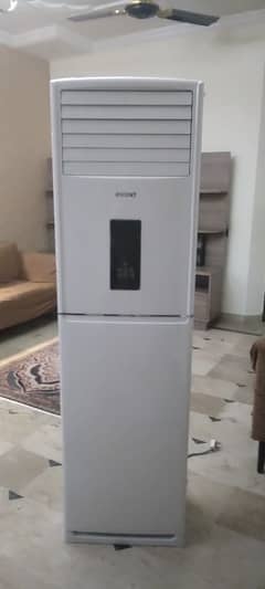 orient 2 ton inverter technology