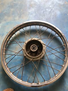 Honda rim